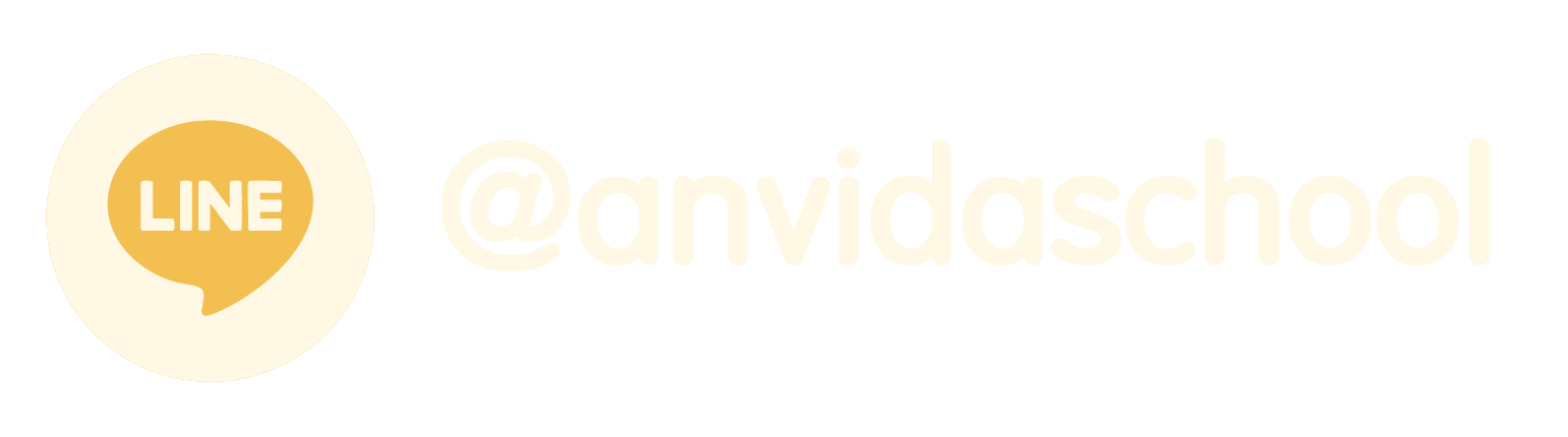 Anvida School on LINE Official