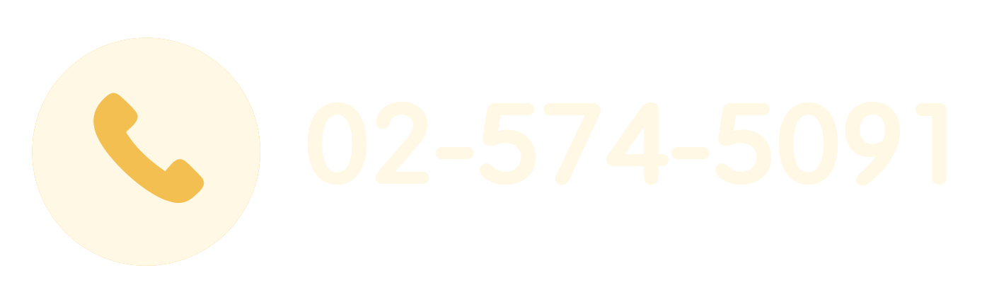 Call Anvida School: 02-574-5091